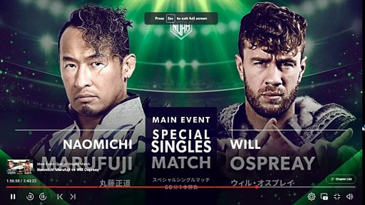 NOAH Neo Flight Naomichi Marufuji Debut 25th Anniversary Event Naomichi Marafuji vs Will Osprey