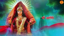 Maa Aayengi _ मेरी झोपड़ी के भाग आज खुल जायेंगे _ Navratri Special Bhajan _ नवरात्रि स्पेशल 2024