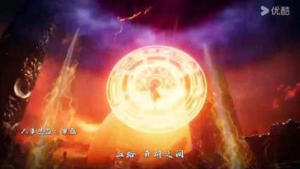 Lord of all lords Episode 13 English Sub  and Indo Sub