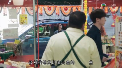 摘星厨神_Ep05