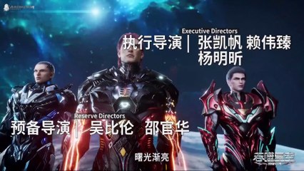 Swallowed Star Season 3 Episode 36 [114] Indonesia