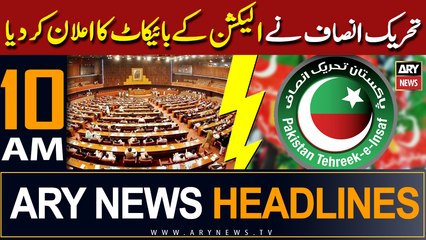 ARY News 10 AM Headlines | 9th April 2024 |    ..