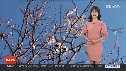 [날씨] 포근한 봄기운 물씬, 큰 일교차…건조특보 확대