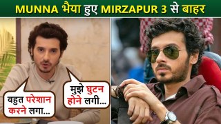 WHAT! Munna Bhaiya aka Divyenndu will not be in Mirzapur Season 3. Dropped out for this shocking reason