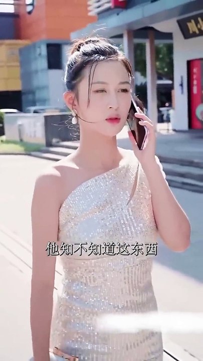 一不小心爱上前男友2