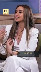 هل تجاهل أحمد فهمي تهنئة هنا الزاهد بفيلمها الجديد؟