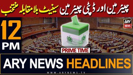 ARY News 12 PM Prime Time Headlines | 9th April 2024 |   