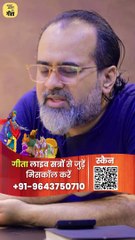 वो कभी नहीं टूटेगा! || आचार्य प्रशांत