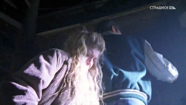 Poltergeist : Les Aventuriers du Surnaturel - Saison 2 - Épisode 13 : Le Phare du Diable (Français VF)