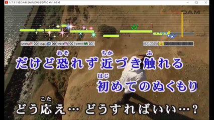 【女性キーで カラオケ 歌ってみた】 黒崎蘭丸(CV. 鈴木達央) BE PROUD 【coverd by 幻陵】