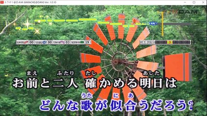 【女性キーで カラオケ 歌ってみた】 カミュ(CV. 前野智昭) AURORA 【coverd by 幻陵】