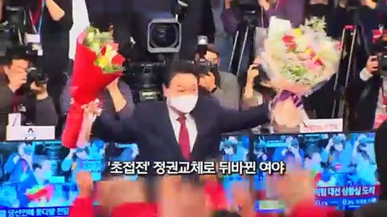 [영상구성] 거여 출범에 정권교체까지…21대 국회 결정적 장면들