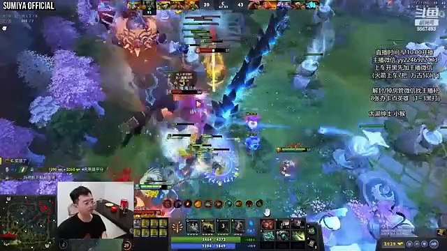 Two Consecutive Disadvantageous Game, can Sumiya make a Comeback? | Sumiya Invoker Stream Moments 4271