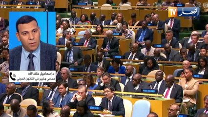 مجلس الأمن  الجزائر تدفع بمجلس الأمن لمناقشة عضوية دولة فلسطين الكاملة