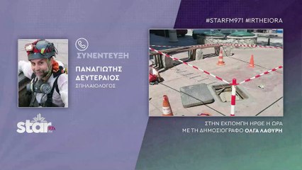 Ο σπηλαιολόγος που ερεύνησε τα έγκατα της Λαμίας και πολλά καταφύγια στη χώρα