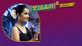 ప్రేక్షకుల పై Anupama Parameshwaran అసహనం | Tillu Square Success Meet | Filmibeat Telugu