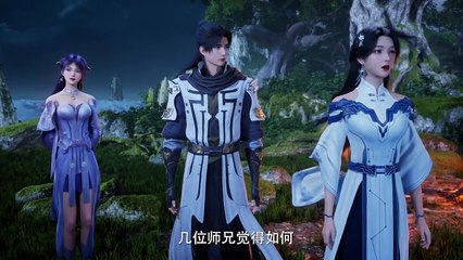 《遮天》第52集免费在线观看 | 爱壹帆