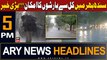ARY News 5 PM Headlines | 9th April 2024 | Weather Updates - Latest News
