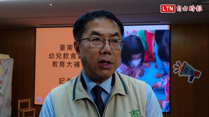 卓榮泰獲內定擔任行政院長，台南市長黃偉哲讚其協調能力🤝