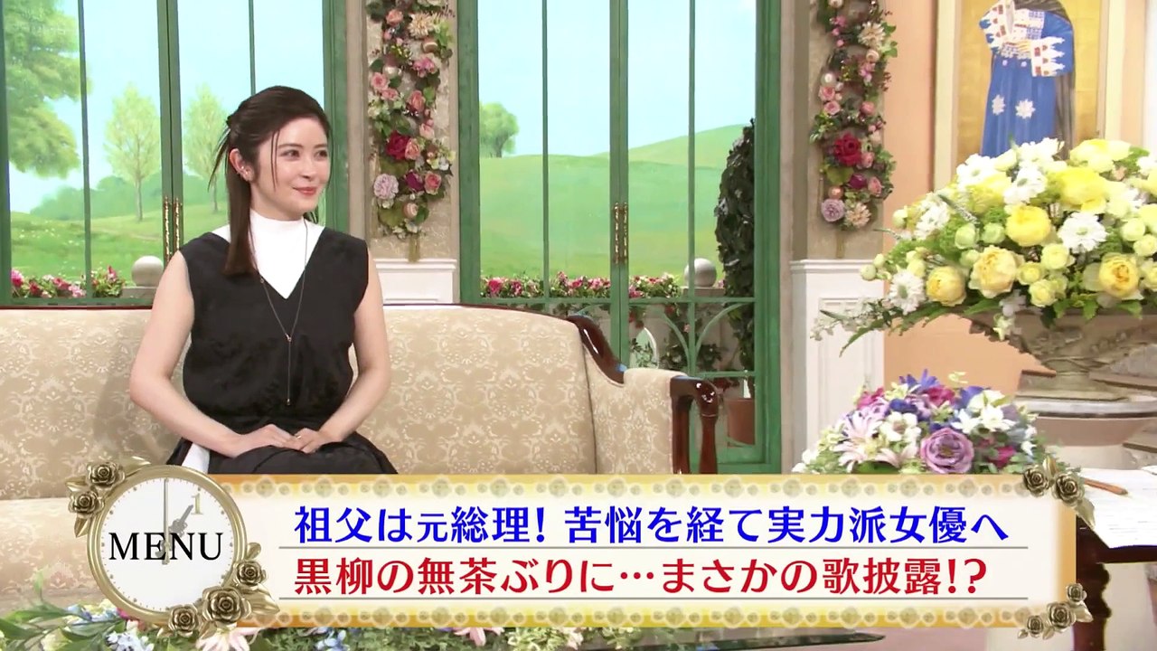 徹子 〈宮澤エマ〉祖父は元総理！苦悩を経て実力派俳優へ
