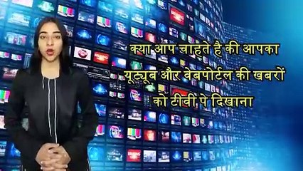 राजगढ़ लकड़ी माफिया द्वारा खुलेआम हरे पेड़ों की कटाई जारी