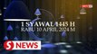 Muslims in Malaysia to celebrate Hari Raya on April 10