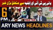 ARY News 6 PM Prime Time Headlines | 9th April 2024 | Nikah case - Latest Update