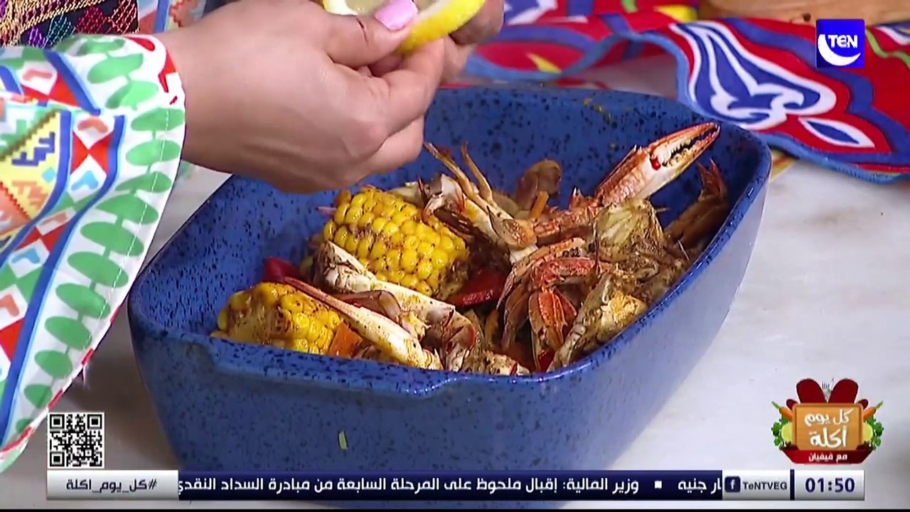 طريقة عمل أكلة "سلطة الطماطم بالنعناع" مع الشيف فيفيان فريد