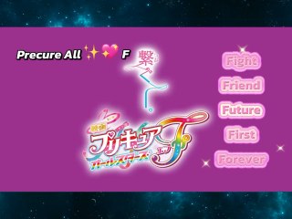 Fight | Friend | Future | First | Forever: Precure All ✨ F  Sailor Guardians ⭐️. #TheMarvels!!! #DrWho!!! #DoctorWho.