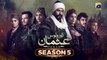 Kurulus Osman Season 5 Episode 128 Urdu Hindi Dubbed
