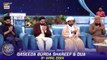 Qaseeda Burda Shareef & Dua | Mufti Sohail Raza Amjadi | Waseem Badami | 9 April 2024 | #shaneiftar