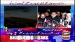 Eid-ul-Fitr 2024: Lahore Say Bari Khabar Agai | Latest News | Eid-ul-Fitr Moon Sighting Pakistan