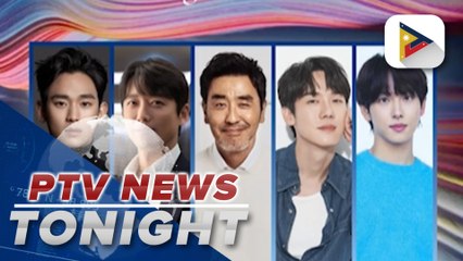 Nominees for the 60th Baeksang Arts Awards named