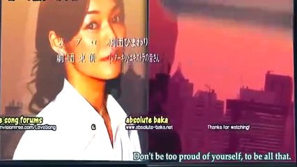 Kurosagi - クロサギ - The Black Swindler - E6