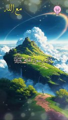 الاعمال بالنيات