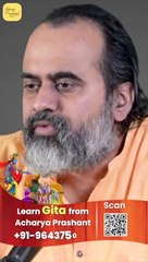 Rush towards Entertainment || Acharya Prashant