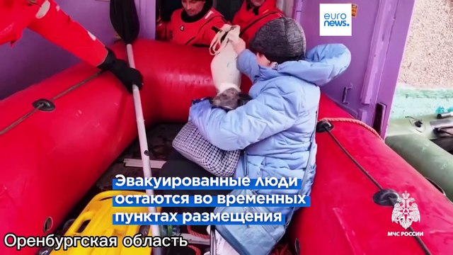 Пик паводка в Орске пройден. В Оренбурге уровень воды в Урале вновь резко поднялся