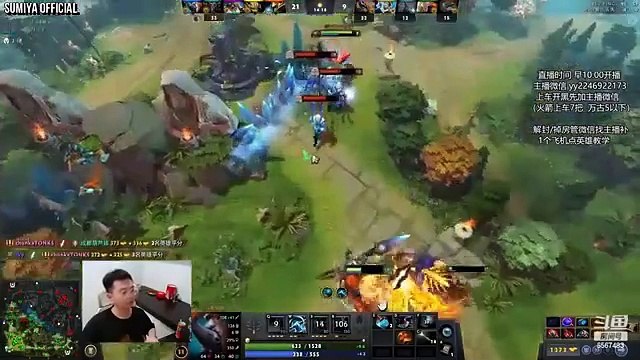 Dazzling Refresher Wombo Combo | Sumiya Invoker Stream Moments 4272