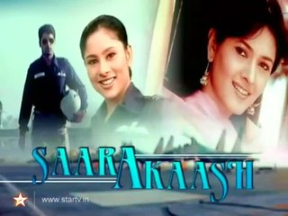 Sara Aakash - Episode 25 | Follow for More Entertainment 🎥