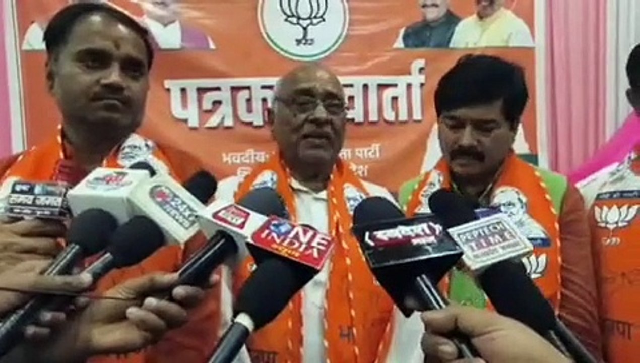 कांग्रेस के पूर्व महापौर राजाराम ने थामा भाजपा...