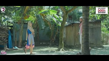 Sompotti O Namaz 15 সম্পত্তি ও নামাজ (শেষ পর্ব)  New Natok 2024 Ifti Mumu Sagorika Mawa Rafi Rimon  EP Last