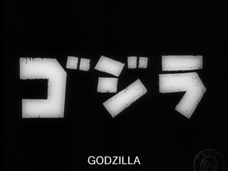 Godzilla (1954 Sub Ita)