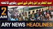 ARY News 2 AM Headlines | 10th April 2024 | Eidul Fitr 2024: Pakistan Railways slashes train fares