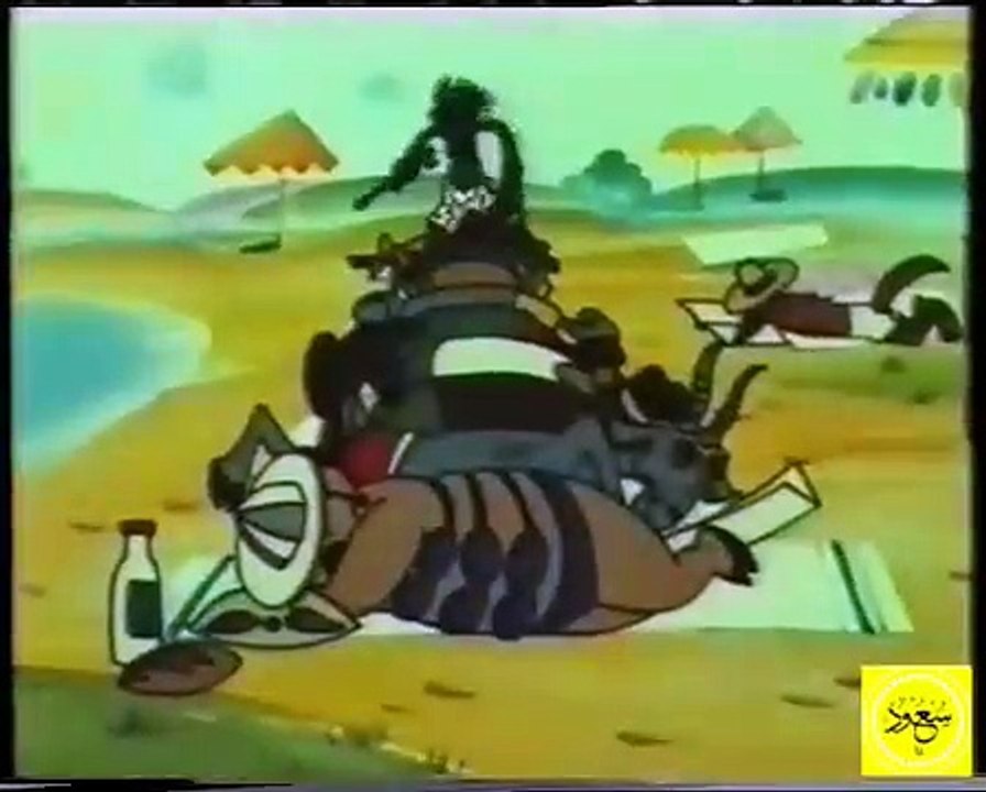 ياويلك يا أرنب- - كرتون روسي قديم - نسخة اصلية - rtm