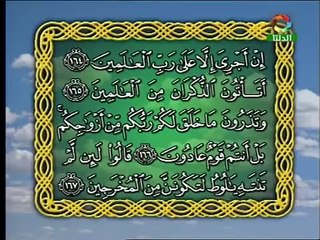 2004 من قصص القرآن قصة قوم لوط