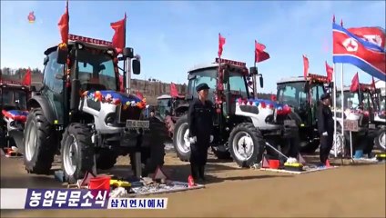Notícias do setor agrícola
