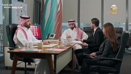 مسلسل طــــــــــــارق ونـــــــــــــــــوف الحلقة 29 التاسعة والعشرون