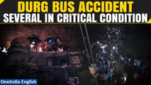 Chhattisgarh Durg Accident: Bus Mishap Claims 12 Lives As PM Modi Offers Condolences | Oneindia News