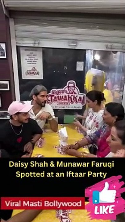 Daisy Shah & Munawar Faruqi Spotted at an Iftaar Party