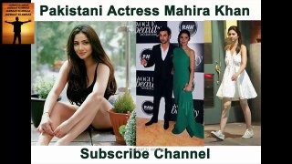 Mahira Khan | actress #mahirakhan #mahirakhanstatus #mahirakhaninterview #mahirakhandance #shorts